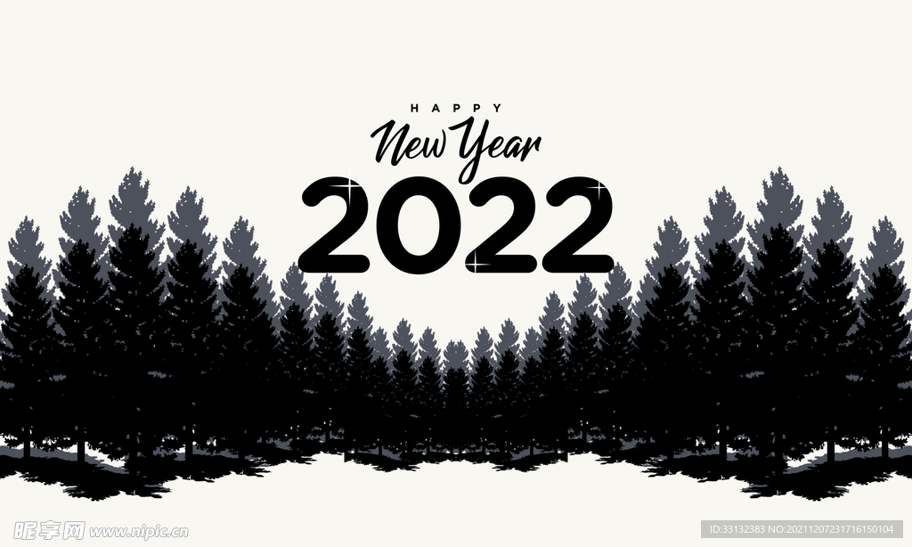 2022新年海报 2022字体