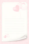 粉色爱心信纸