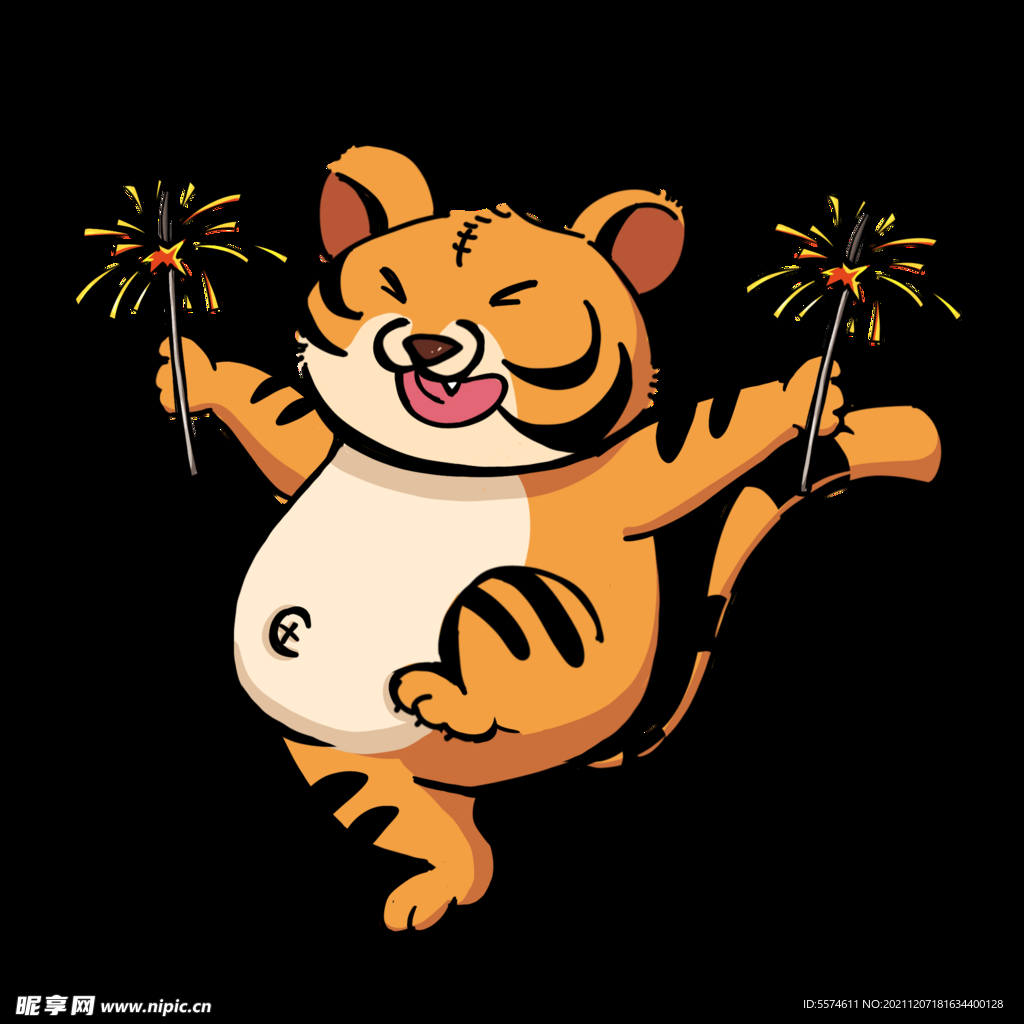 虎年卡通插画