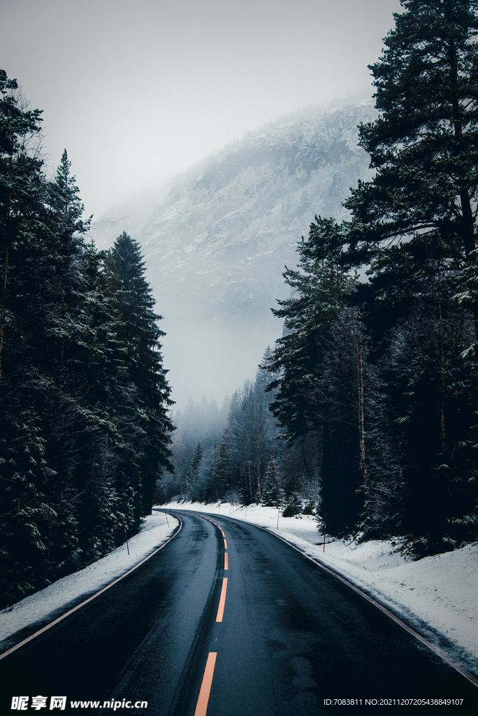 公路