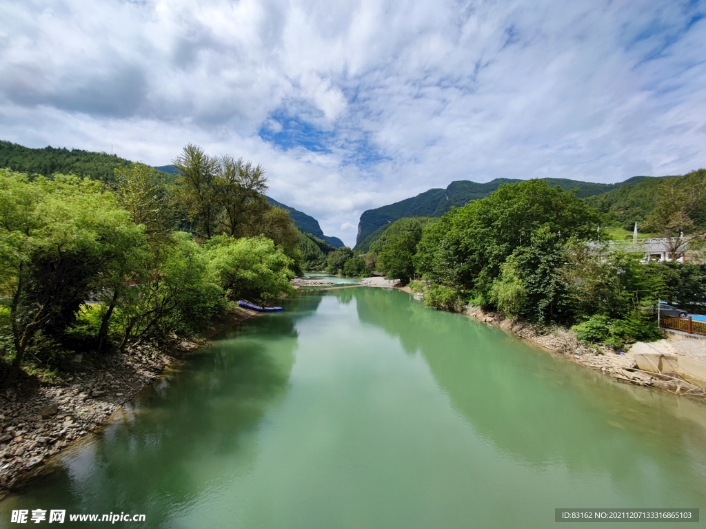 巴山大峡谷