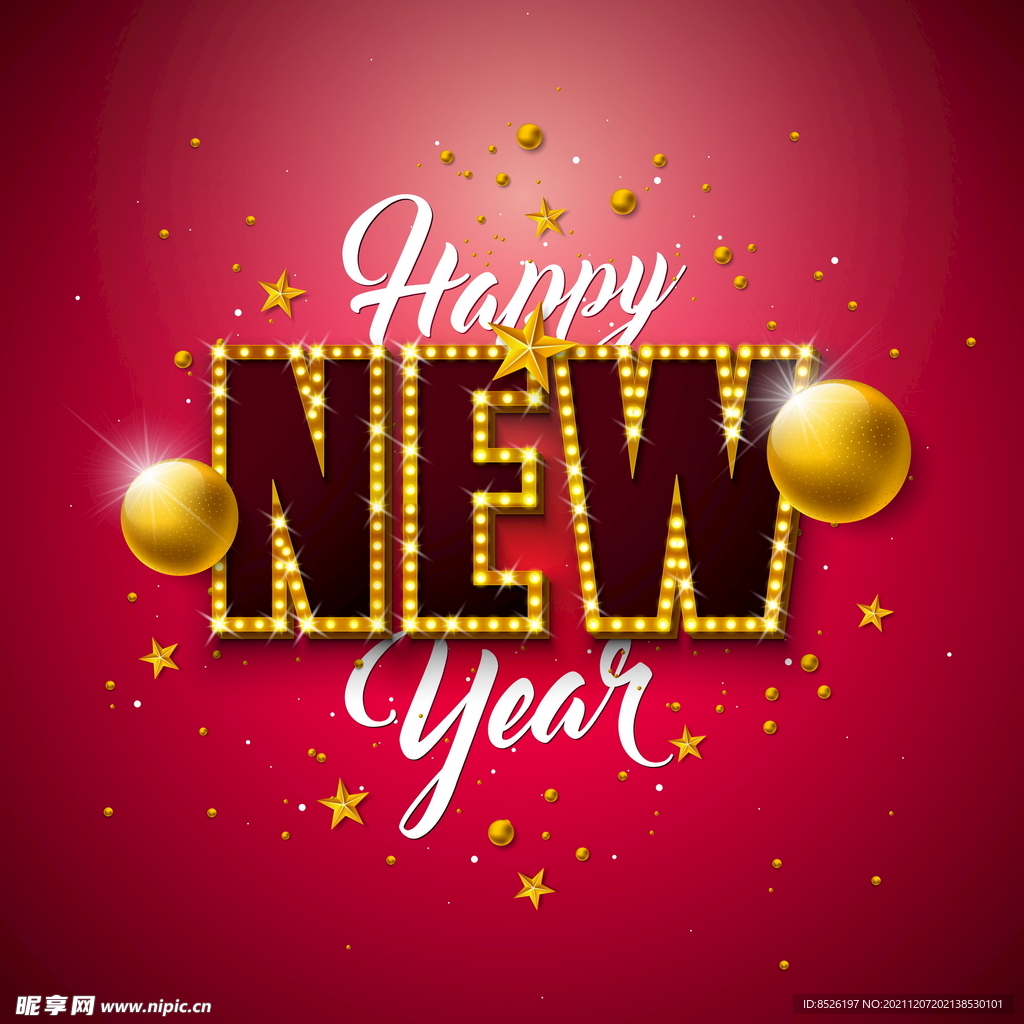 新年贺卡