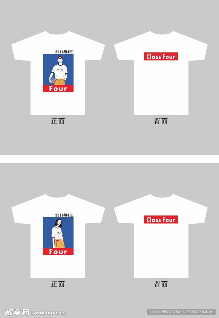 男女情头姿势班服T恤卡通动漫