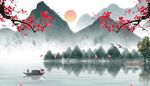 水墨山水画视频素材