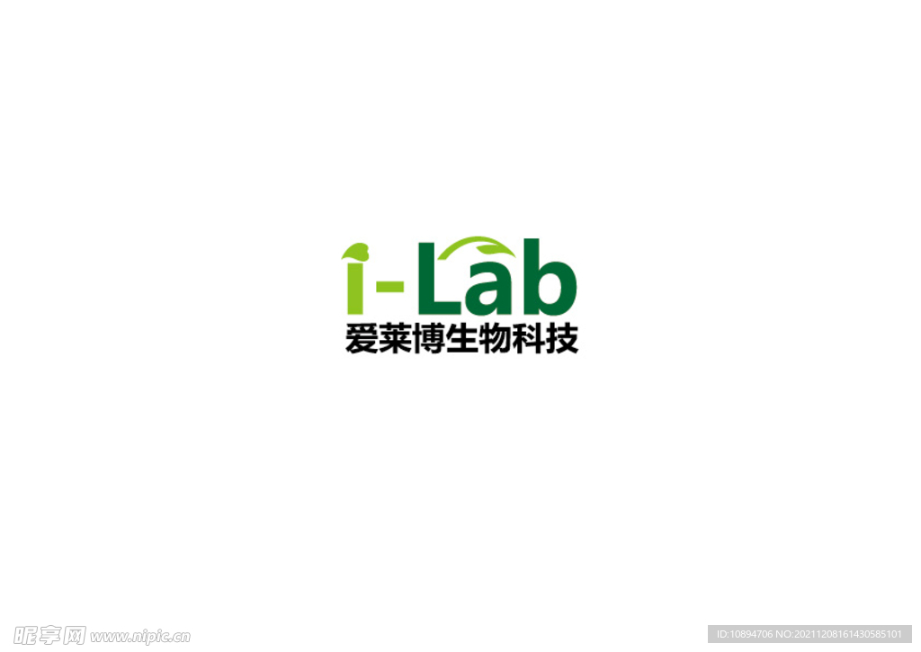 生物科技标识设计