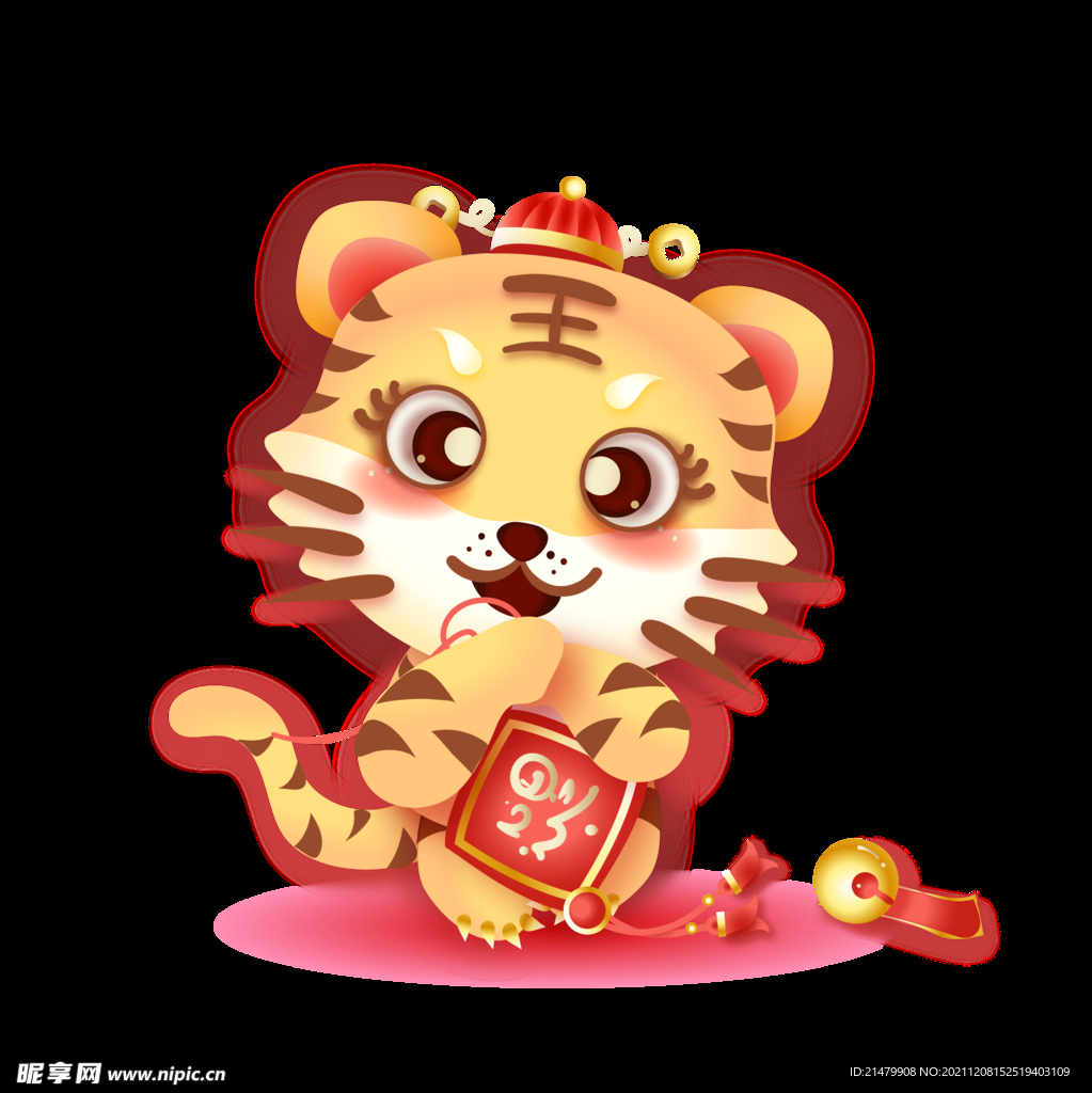虎年吉祥物小老虎国风金线拜年福