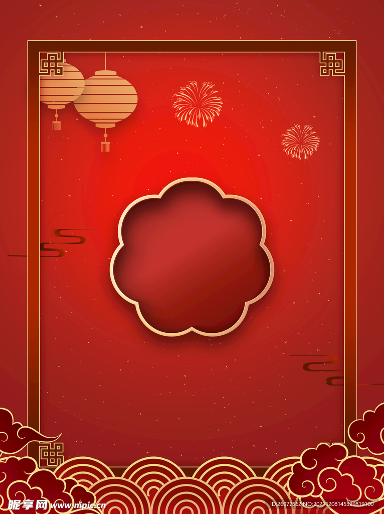 红色喜庆背景