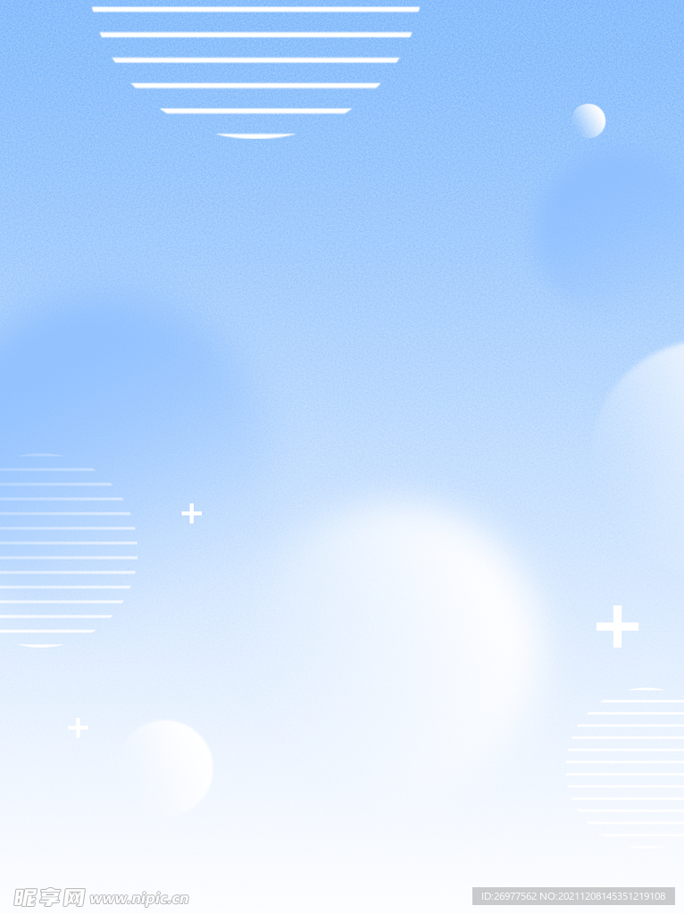 蓝色渐变背景