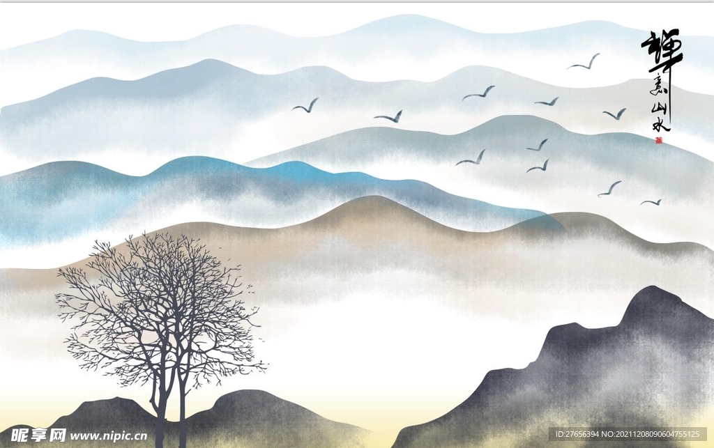 山水画 