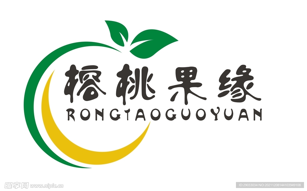 榕桃果缘logo
