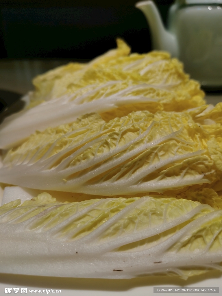 白菜