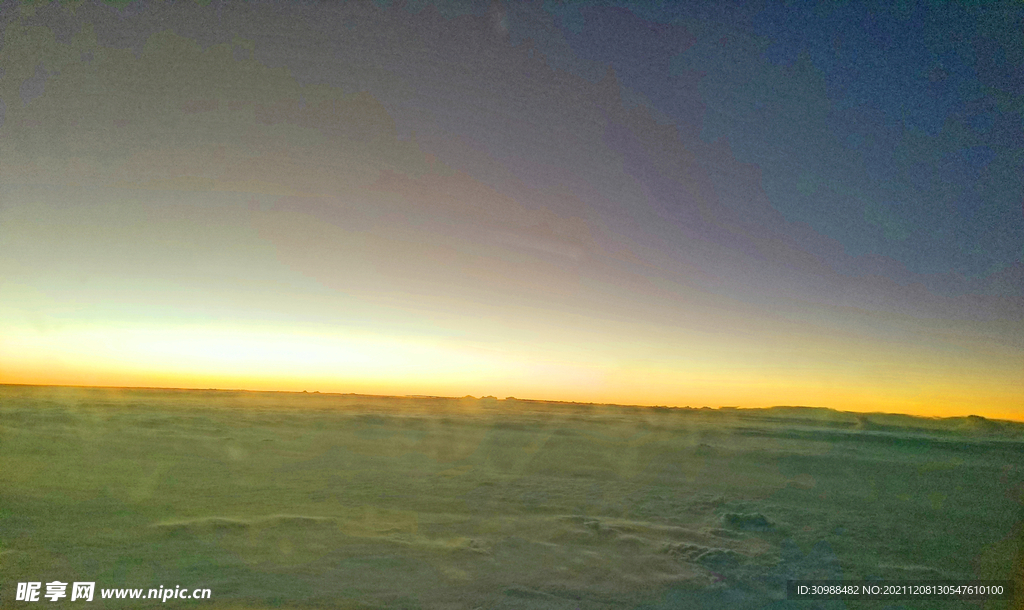 夕阳分界