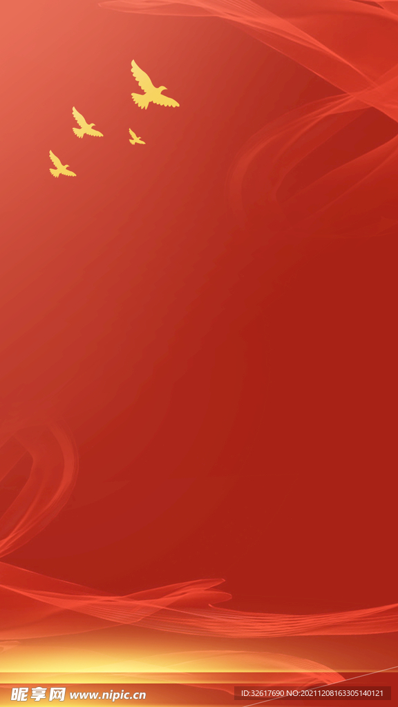 红色背景