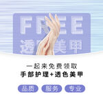 小程序活动分享