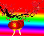 梅花灯笼