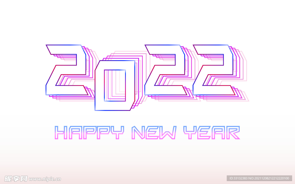  新年海报 2022字体