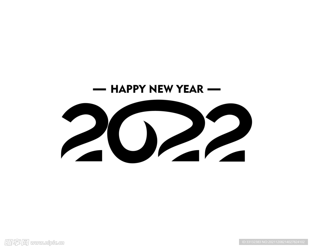  新年海报 2022字体