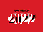  新年海报 2022字体