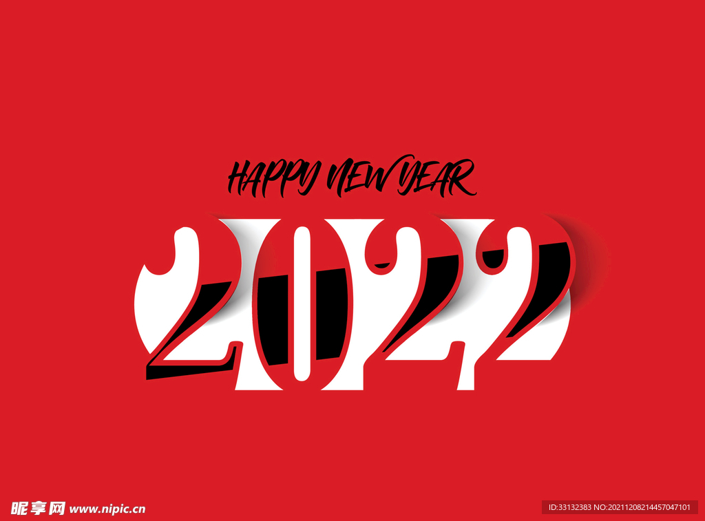  新年海报 2022字体