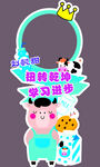 生日218X178满地黄金