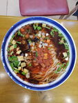 重庆豌杂面