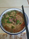 牛肉米线