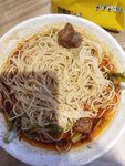 红味排骨面