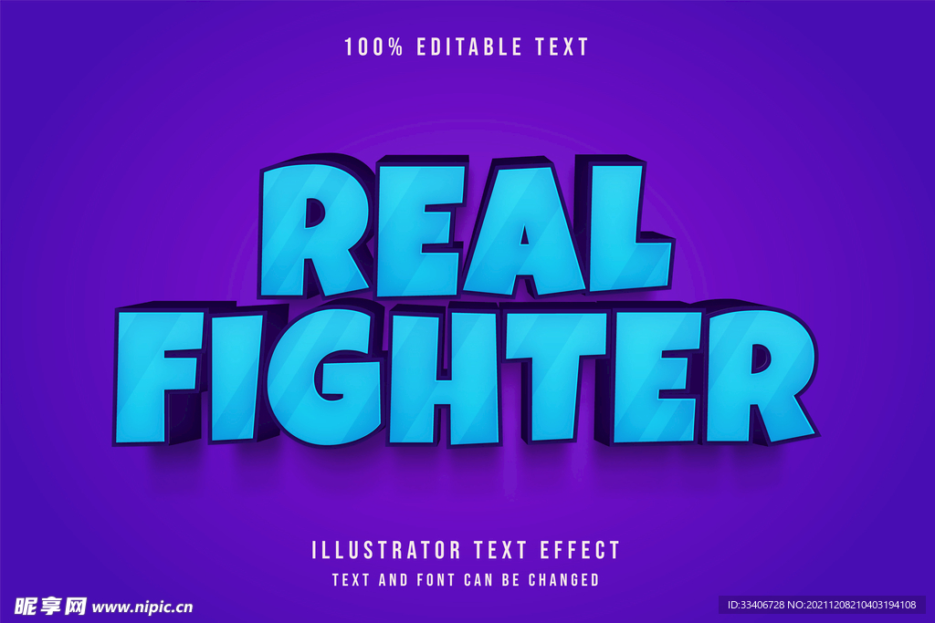 3D字体设计
