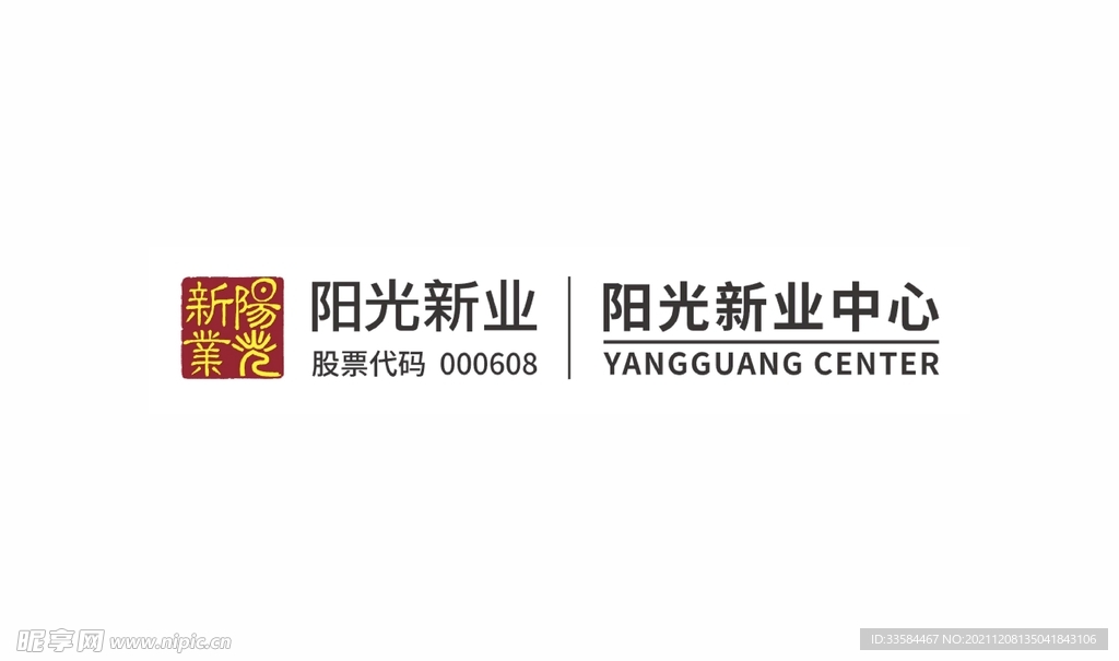 阳光新业logo