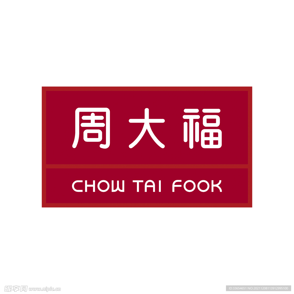 周大福 logo