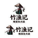 竹渔记 logo