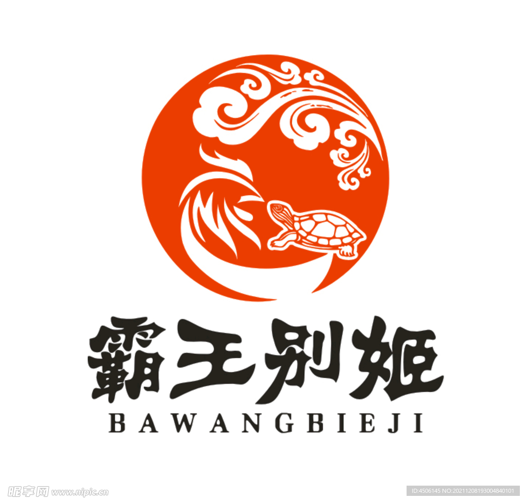 霸王别姬logo