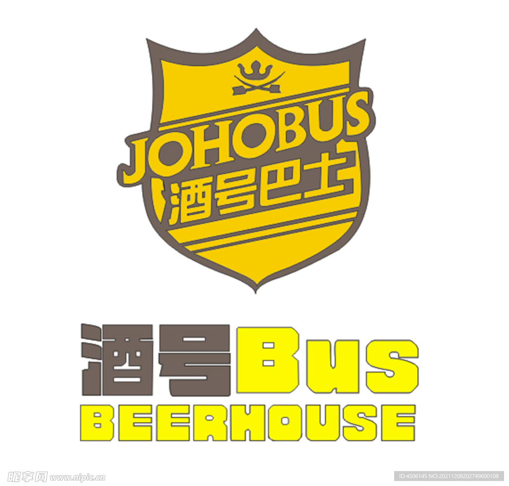 酒号巴士logo
