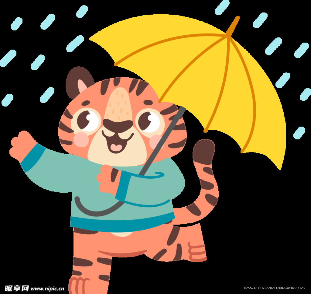 虎年卡通插画