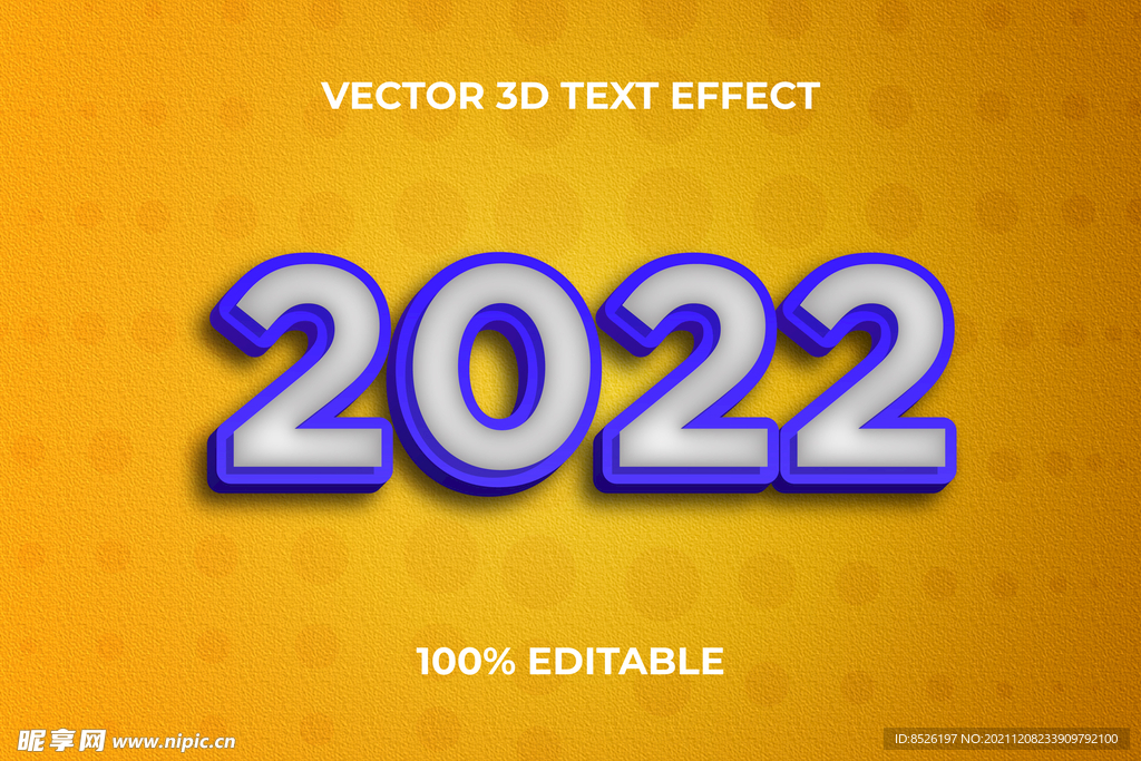 2022新年
