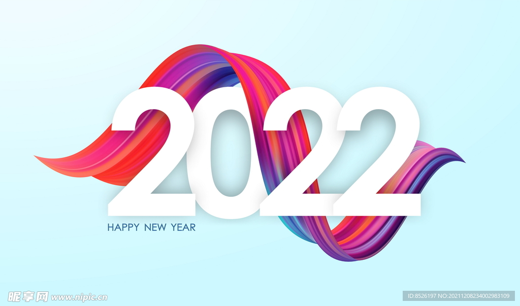 2022虎年