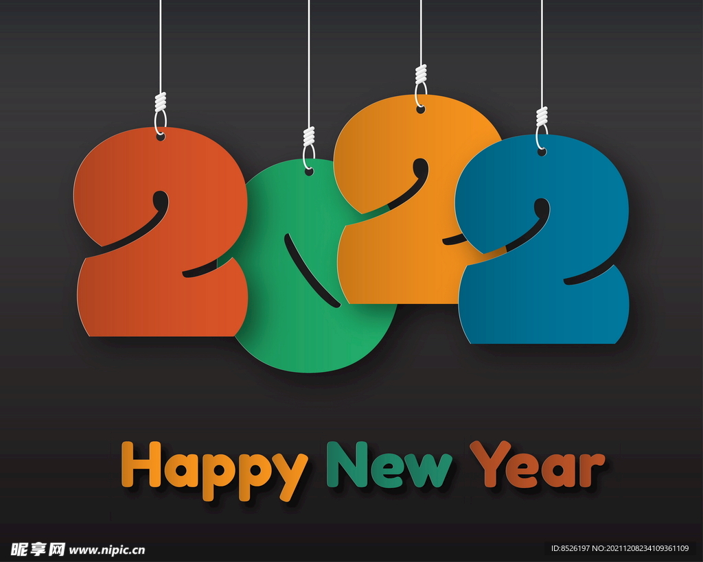 2022虎年