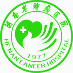 河南省肿瘤医院LOGO 