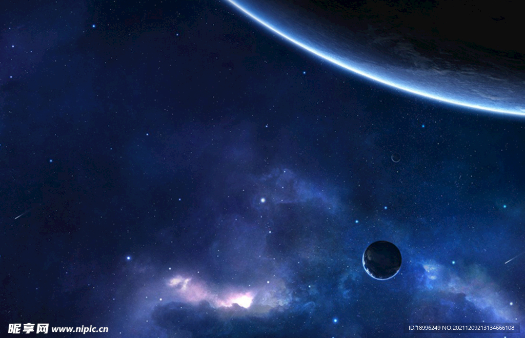 星空浪漫背景图