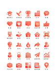 股票交易图标icon