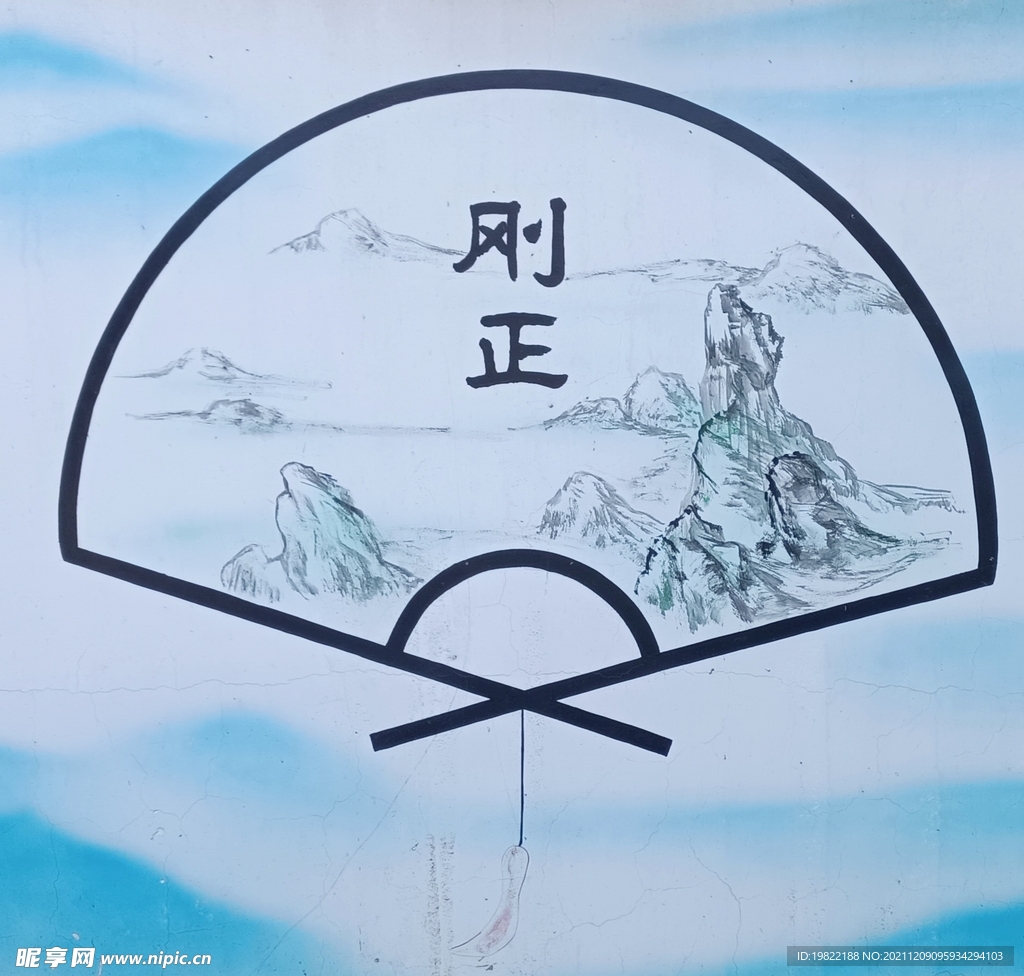 墙体绘画