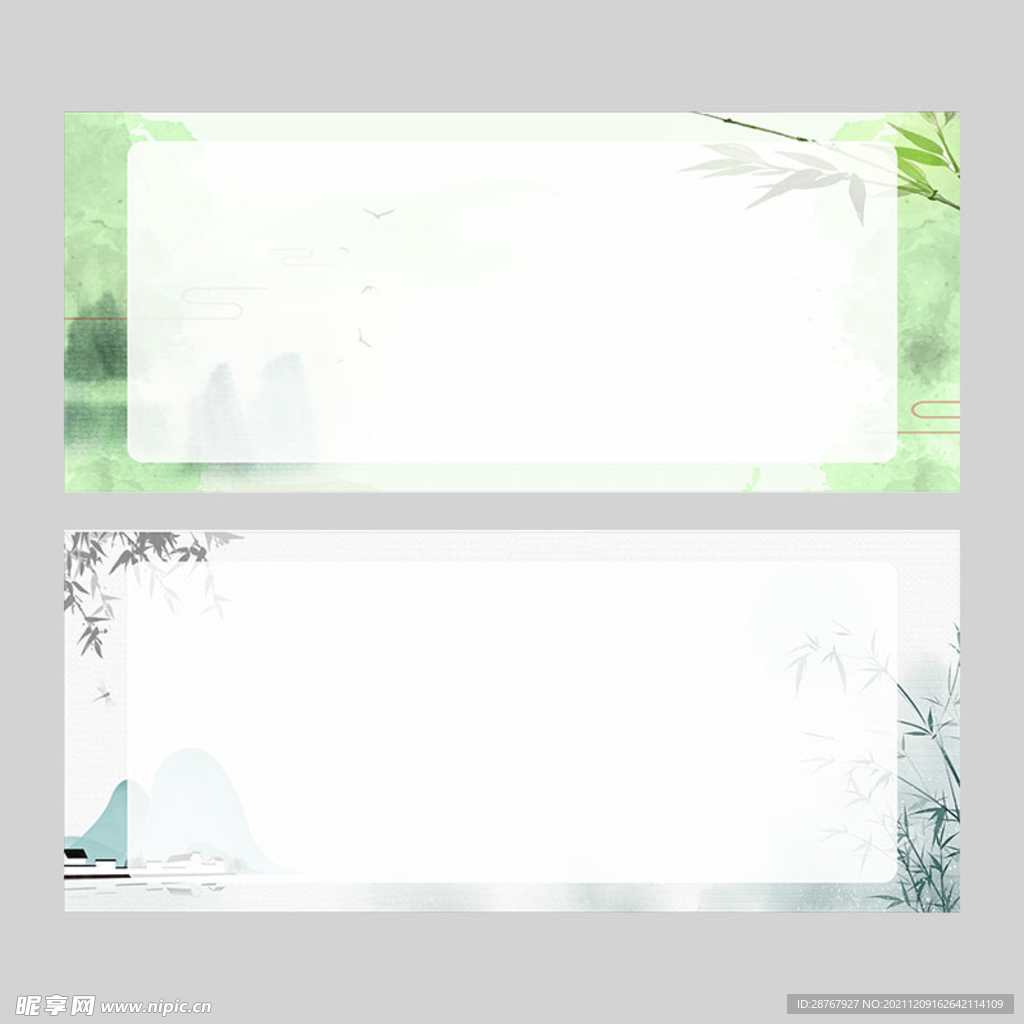 展板背景