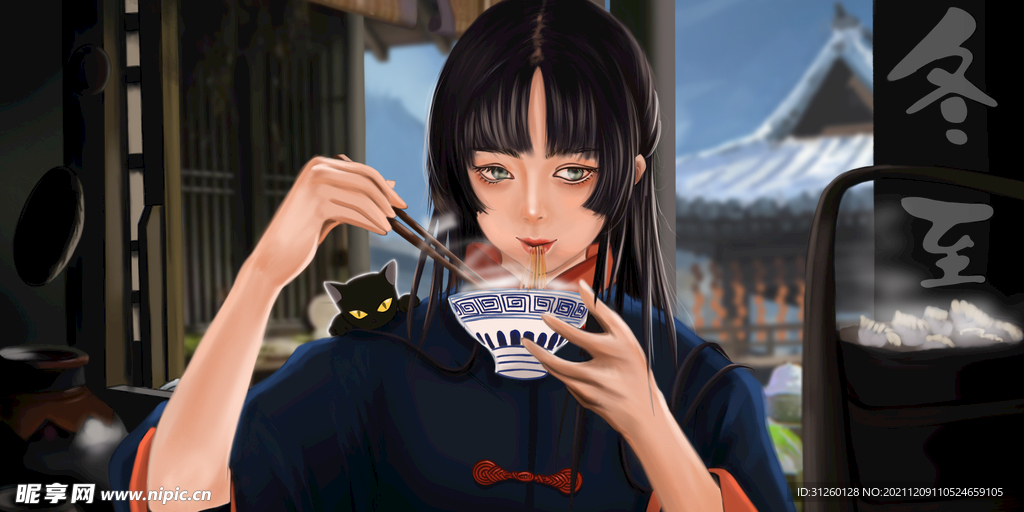 美女插画