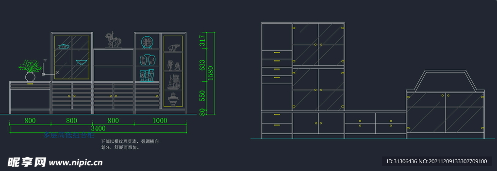 柜子立面图cad