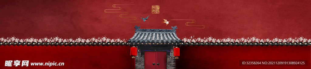 中国风宫墙古风红色装饰画