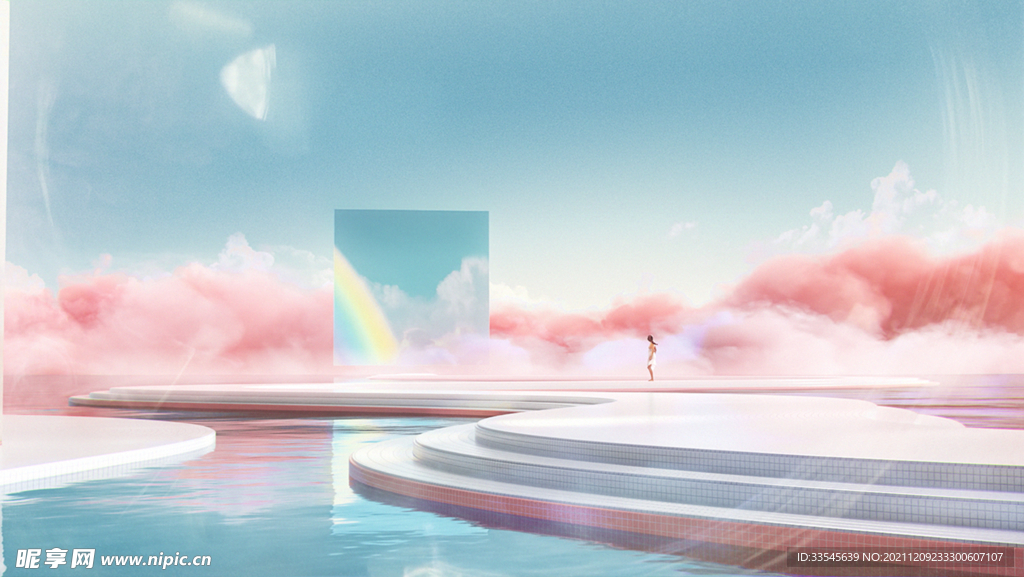 粉色背景