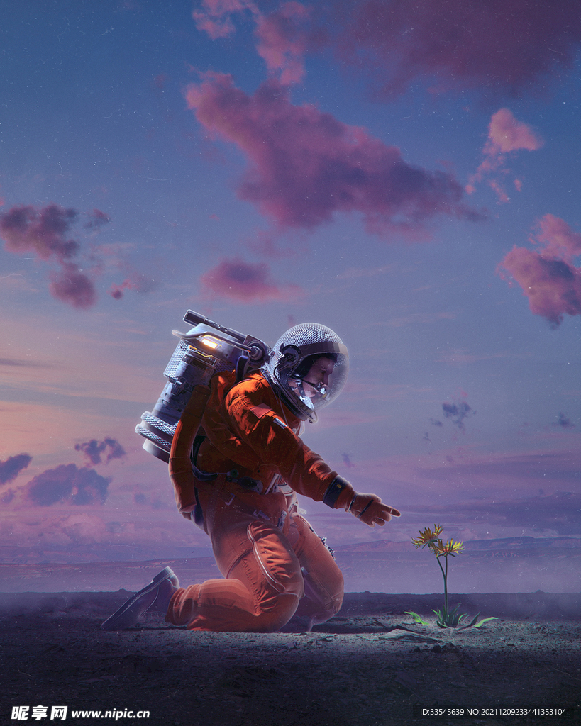 登录太空