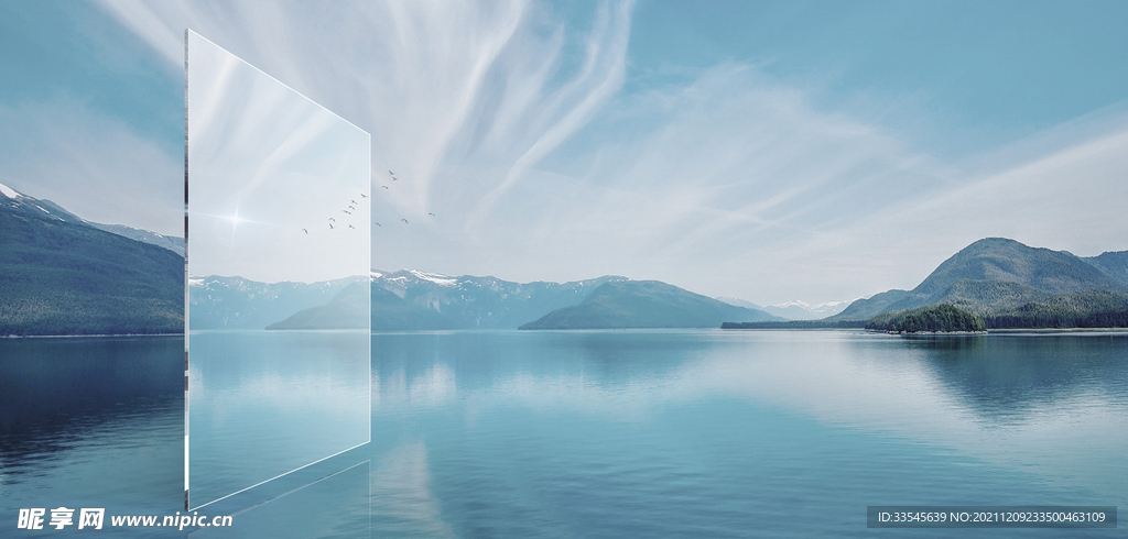 湖水