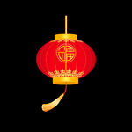 灯笼