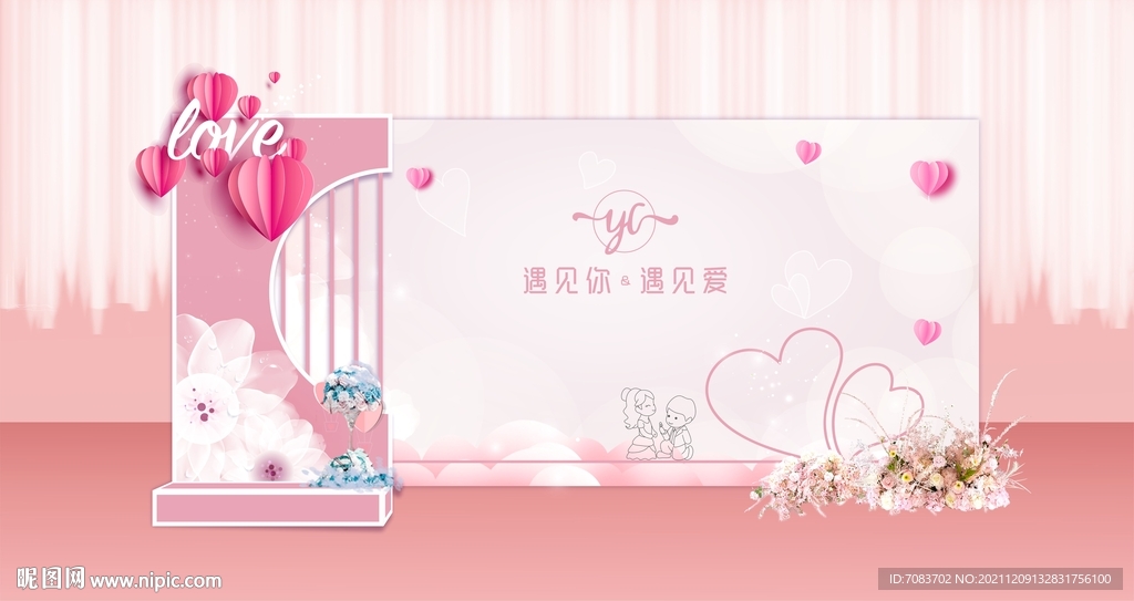 婚庆背景